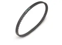 Dodge 142770 HT500 Belt 4410-14MX-20 Replacement MPN