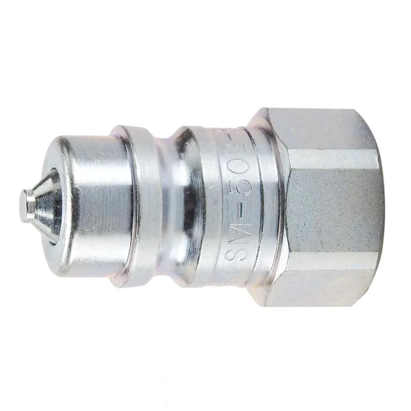 Parker SM-252-4FP Quick Coupler, Steel