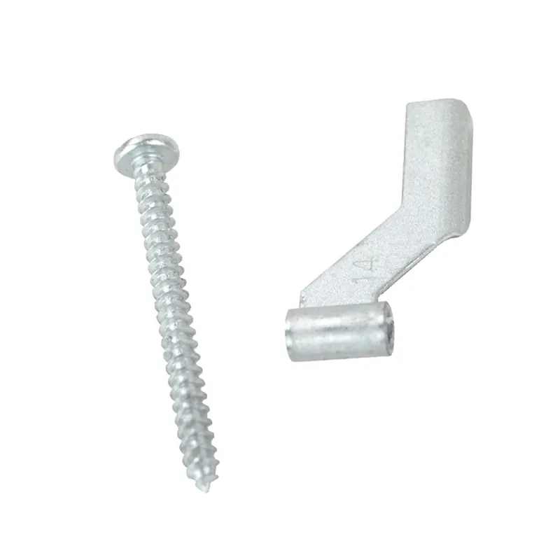 Allied Moulded Products WINGS Replacement Wing Brackets