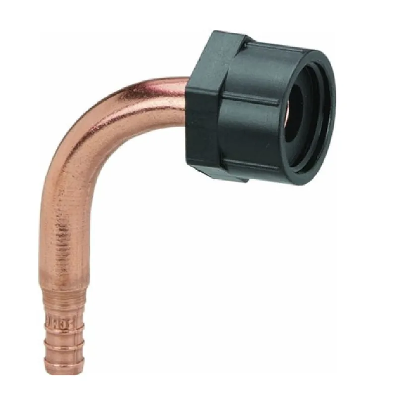VIEGA 44203 ELBOW 3/8 SWIVEL COPPER 44203