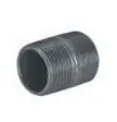 Nipples ZNB069 NIPPLES POWER (ea) REPLACEMENT MPN