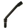 LIXIL 07247ZB0 SHOWER BAR RAINSHOWER EXTENSION