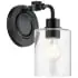 Kichler 45664BK Black 75W Medium Sconce Replacement MPN