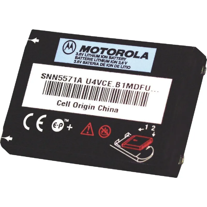 Motorola PMNN4497 CLS Series Battery