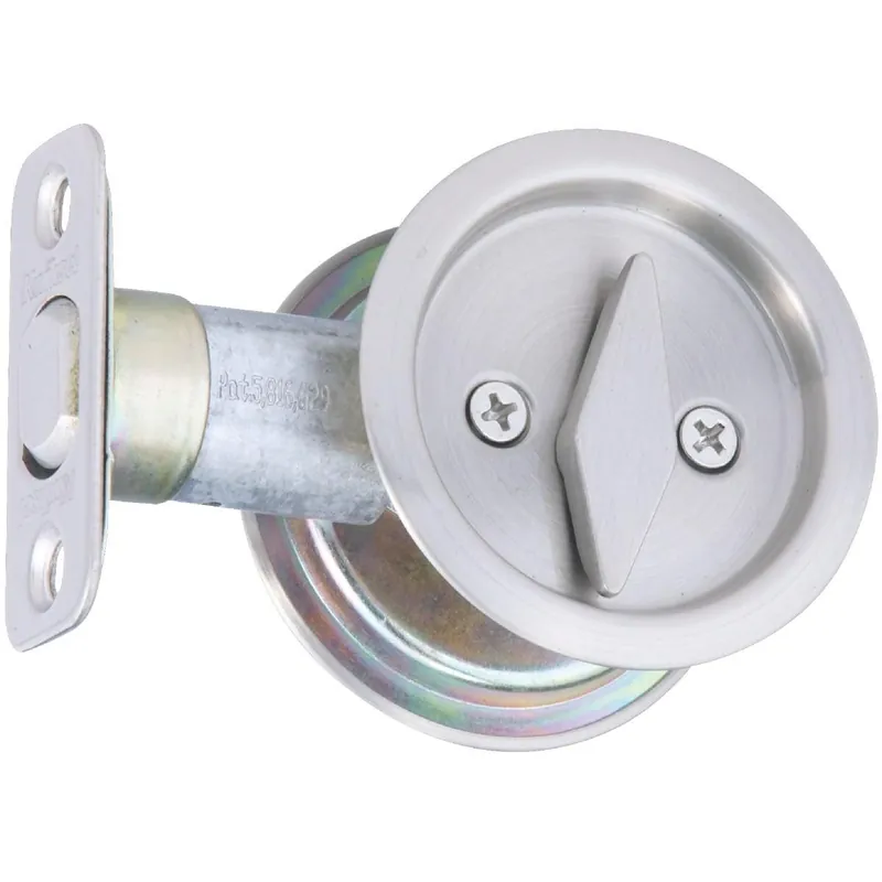 National N350363 Privacy Satin Nickel Pocket Door Lock Pull